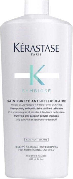 Symbiose Bain Crème Anti-Pelliculaire Shampoo Oily Hair Symbiose Bain Crème Anti-Pelliculaire Shampoo Oily Hair