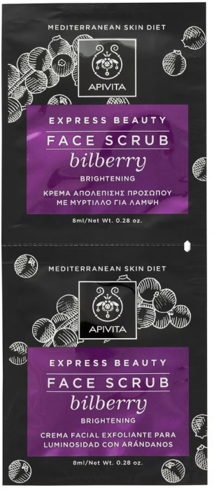 Express Beauty Face Scrub Bilberry