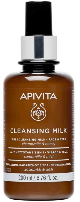 Cleansing Milk 3in1 Chamomile & Honey