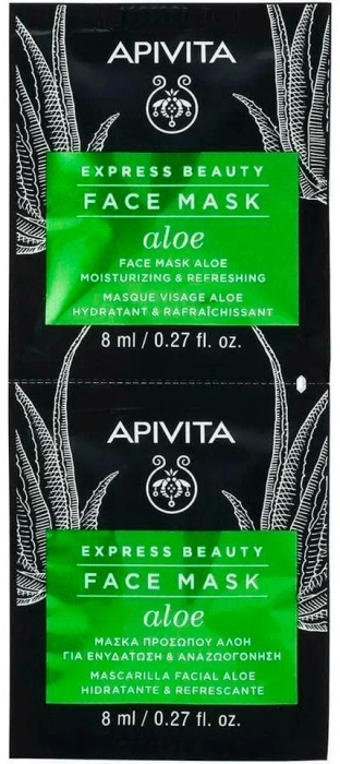 Express Beauty Face Mask Aloe