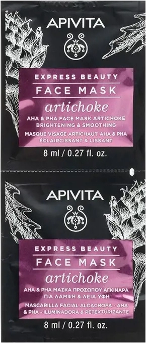 Express Beauty Face Mask Artichoke