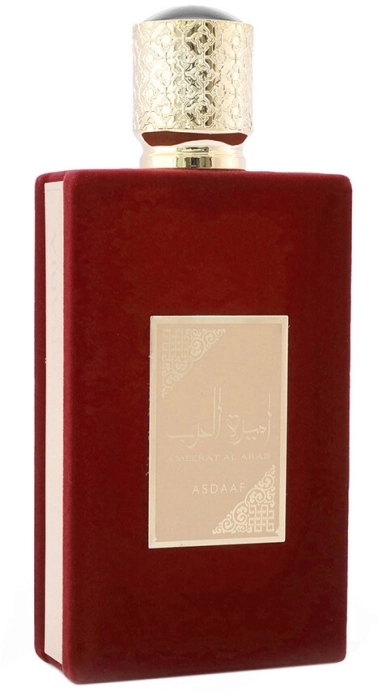 Asdaaf Ameerat Al Arab