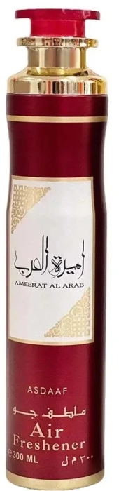Ameerat Al Arab Air Freshener Ameerat Al Arab Air Freshener