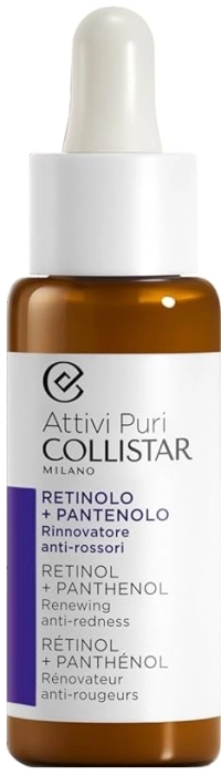 Attivi Puri Retinol + Panthenol Anti-Rednessml