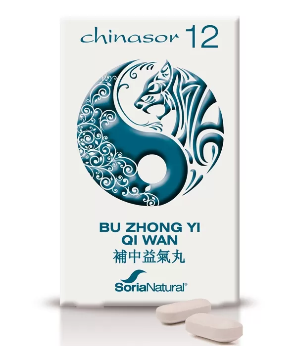 Chinasor 12 - Bu zhong yi qi wan