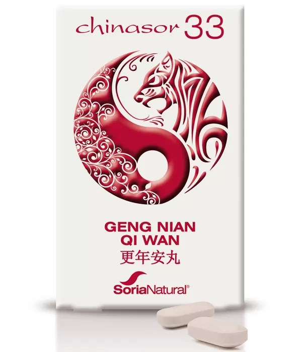 Chinasor 33 - Geng nian qi wan Chinasor 33 - Geng nian qi wan