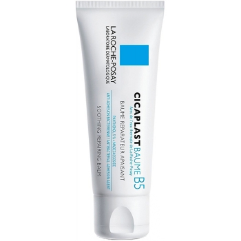 Cicaplast Baume B5 Cicaplast Baume B5