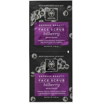 Express Beauty Face Scrub Bilberry