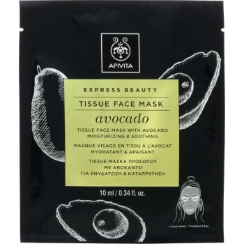 Express Beauty Tissue Face Mask Avocado