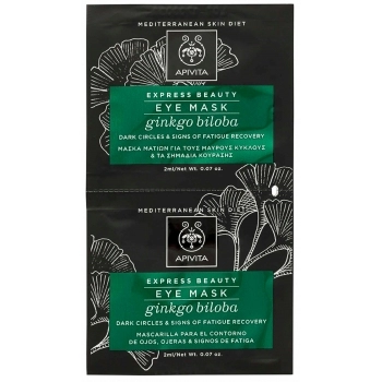 Express Beauty Eye Mask Ginkgo Biloba