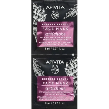 Express Beauty Face Mask Artichoke