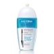 Bourjois Desmaquillante Ojos Express 200ml Bourjois Desmaquillante Ojos Express 200ml