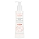 Lait Demaquillant Douceur 200ml Lait Demaquillant Douceur 200ml