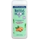 Crème de Douche & Bain Lait d'Amande Douce Bio 650ml Crème de Douche & Bain Lait d'Amande Douce Bio 650ml