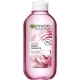 Tónico Calmante Rosa Piel Sensible 200ml Tónico Calmante Rosa Piel Sensible 200ml