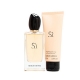 Set Armani Sì edp 100ml + Body Lotion 75ml Set Armani Sì edp 100ml + Body Lotion 75ml