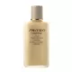 Shiseido Concentrate Moisturizing Lotion 100ml Shiseido Concentrate Moisturizing Lotion 100ml