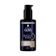 Gliss Night Serum Capilar 100ml
