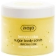 Lemon Cake Sugar Body Scrub 300ml