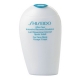 Shiseido Aftersun Intensive Recovery Emulsion 150ml Shiseido Aftersun Intensive Recovery Emulsion 150ml