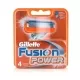 Gillette Fusion Power - 4 Recargas