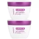 Crema Facial Antiarrugas Almendras 2 x 50ml Crema Facial Antiarrugas Almendras 2 x 50ml