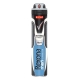 Rexona Men Invisible Ice Deo Spray 200ml Rexona Men Invisible Ice Deo Spray 200ml