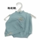 Ropa para muñecas Berjuan 4026-22 Ropa para muñecas Berjuan 4026-22