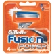 Gillette Fusion Power - 4 Recargas Gillette Fusion Power - 4 Recargas