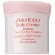 Body Creator Aromatic Bust Firming Complex 75ml Body Creator Aromatic Bust Firming Complex 75ml