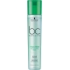 Collagen Volume Boost Shampoo 250ml Collagen Volume Boost Shampoo 250ml