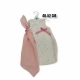 Ropa para muñecas Berjuan 5076-22 Ropa para muñecas Berjuan 5076-22