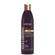 Hyaluronic Keratin Conezyme Q10 Conditioner 550ml