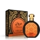 Marwan edp 100ml